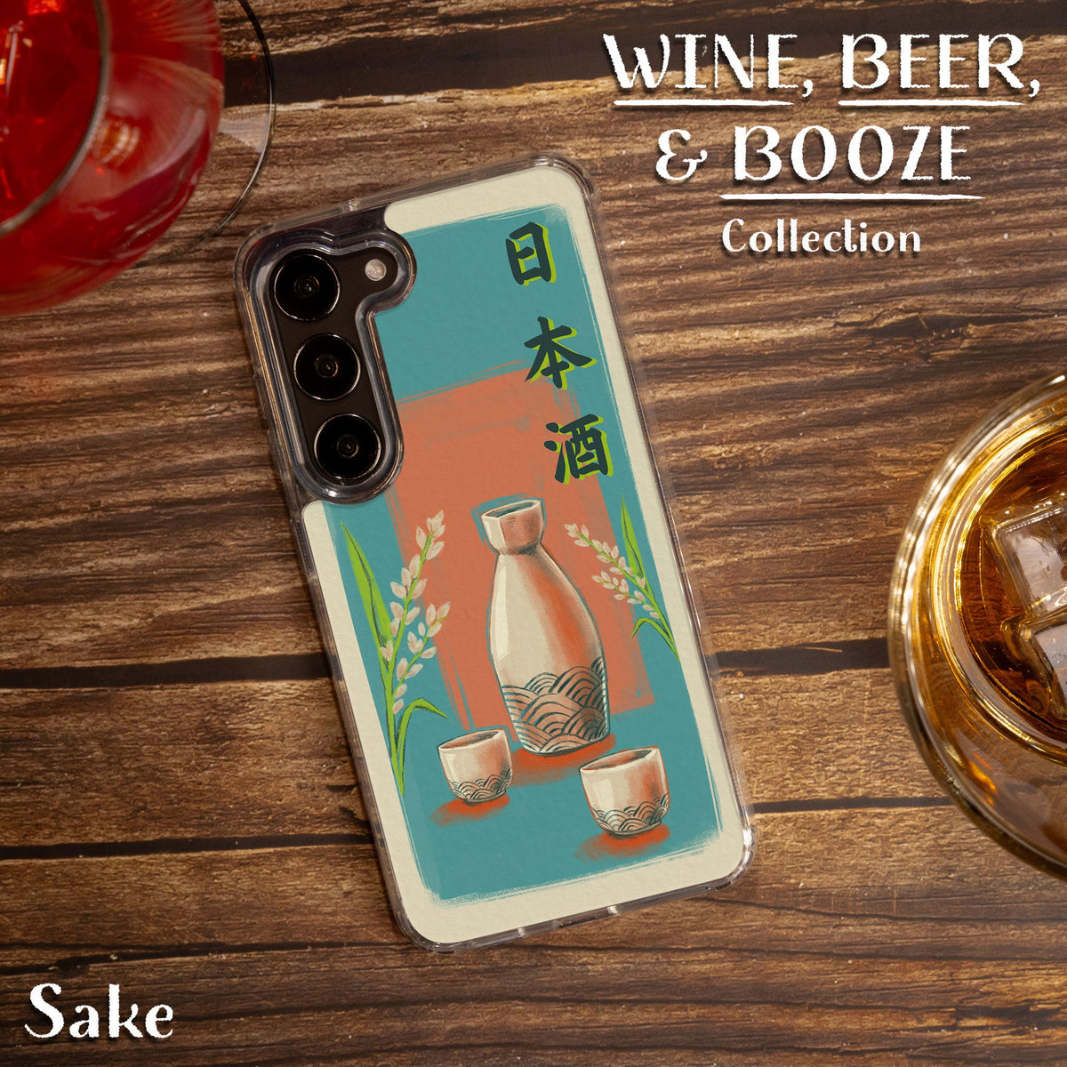 Wine, Beer, & Booze HD Samsung Galaxy S23 Phone Case
