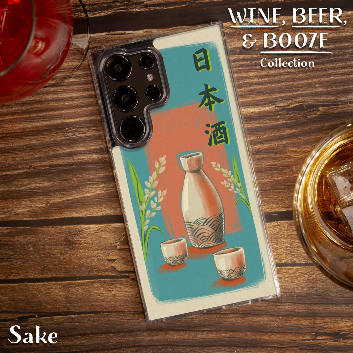 Wine, Beer, & Booze HD Samsung Galaxy S21 Phone Case