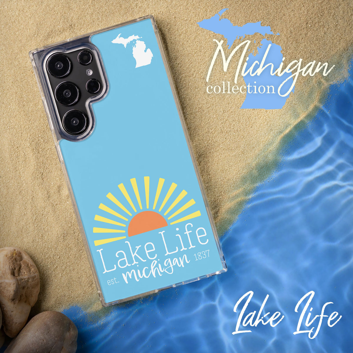 Michigan HD Samsung Galaxy S23 Phone Case